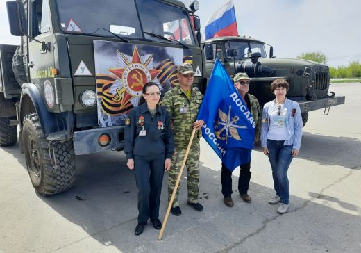 9 мая в г. Балаково Саратовской области состоялся автопробег, посвященный Дню Победы