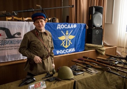 На Кубани проходит традиционная акция «Оружие Победы»