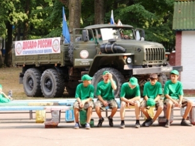 Военно-патриотический лагерь «Феникс» открылся в Белгородской области