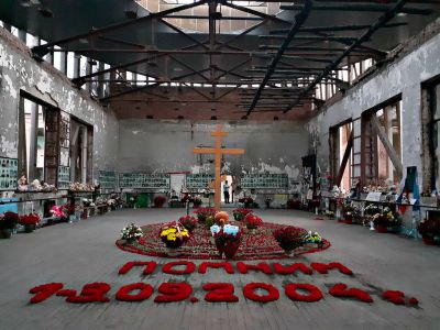 Российский Союз Ветеранов проведёт онлайн Урок мужества в память о трагедии Беслана