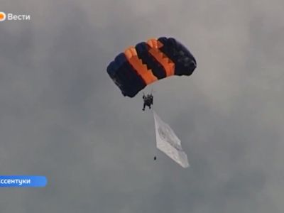 На Ставрополье отмечают День парашютного спорта