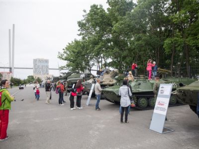 Форум «Армия-2019» прошел в Приморье