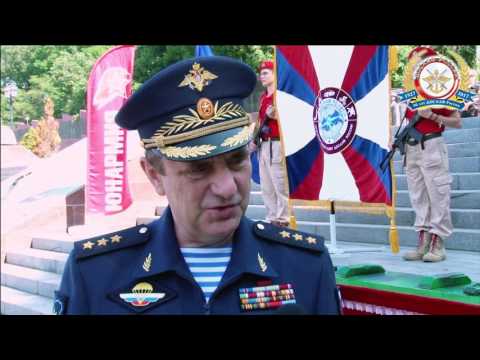 Старт международного пробега ДОСААФ России «С востока на запад России» во Владивостоке