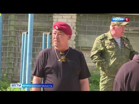 В Астрахани школьники принимают участие в учебных сборах по военной подготовке