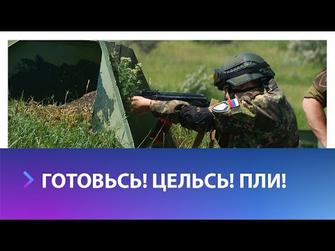 Юные бойцы Ставрополья показали навыки стрельбы