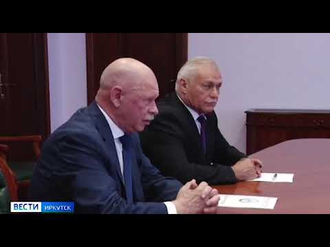 Встреча первого заместителя ДОСААФ России Малева Л.И.  с губернатором Иркутской области